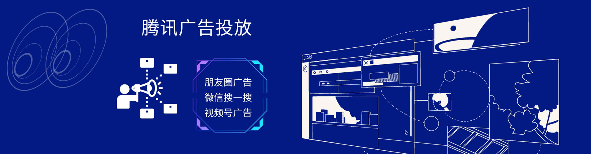 北海百度充值高返点