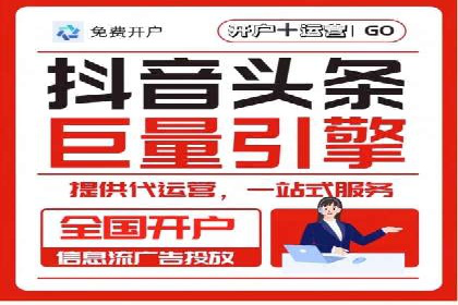 百度推广运营优化：实战案例深度剖析