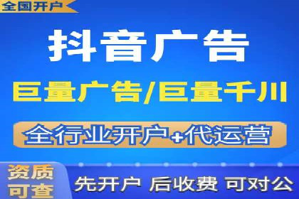 百度SEM在医疗行业中的精准营销案例
