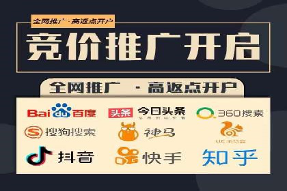 抖音广告案例：信息流广告的投放技巧