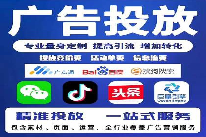 百度信息流广告助力品牌成长的经典案例